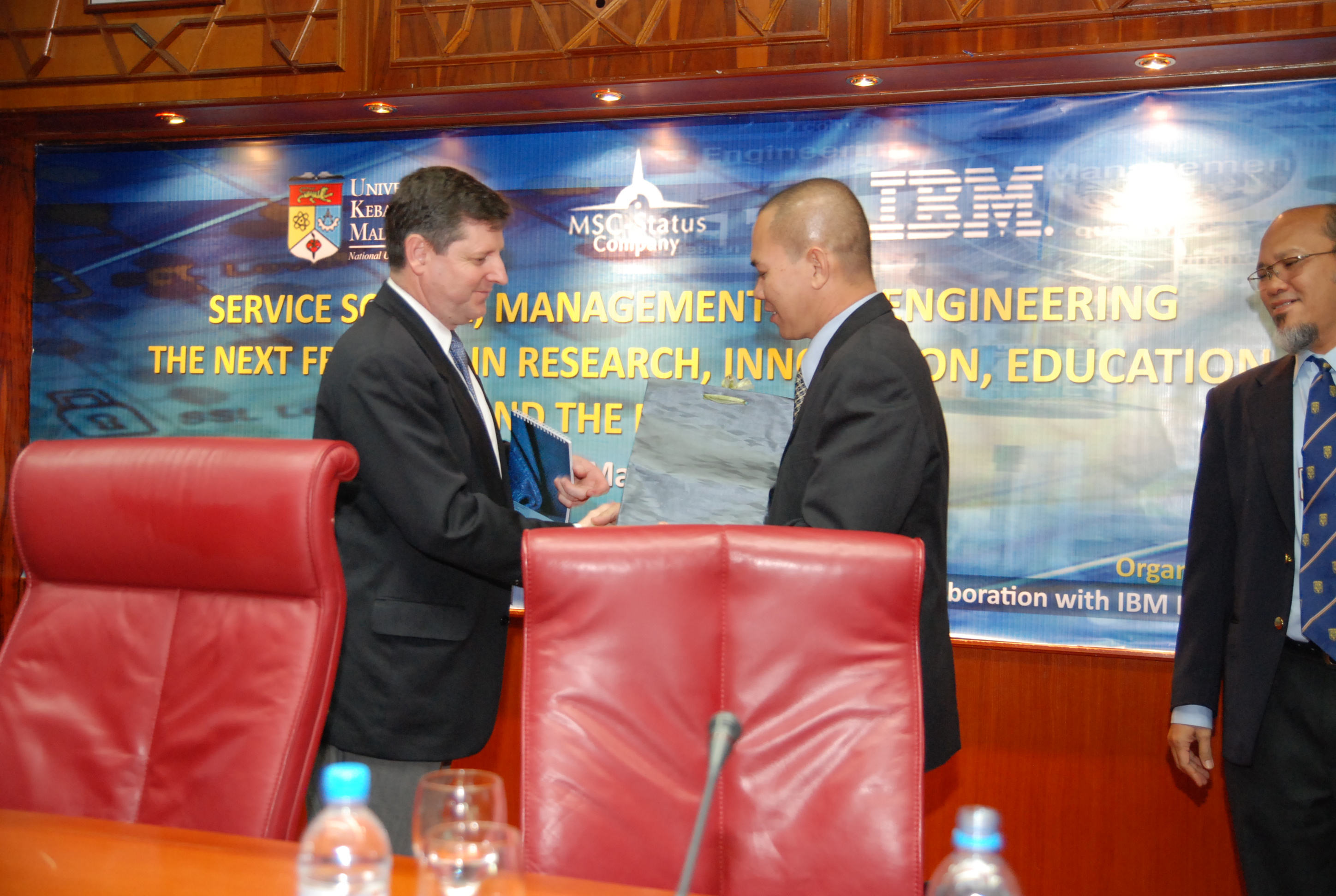 IBM SSME209